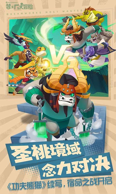 女孩的选美比赛