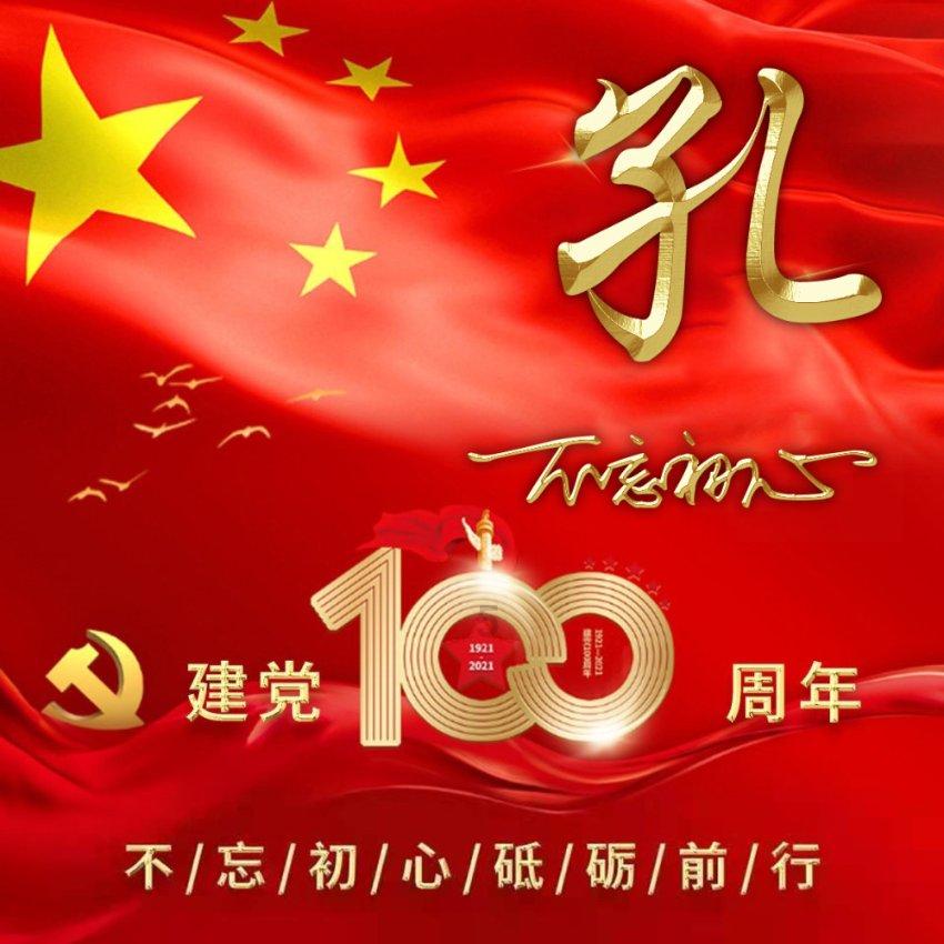 一年来首次扭亏,SK海力士能否靠AI芯片走出低谷?
