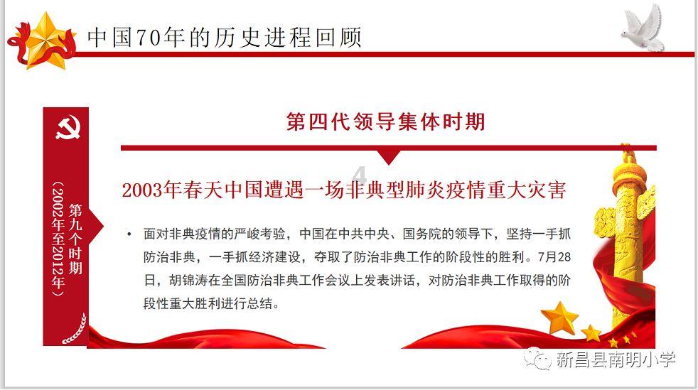 妙笔写青山!武汉市青山区首届青少年书法大赛举行