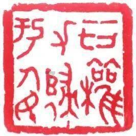逃离违建房屋7