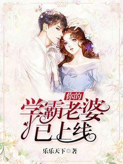 律师一怒拍桌子，法院增收5000元